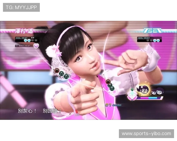 爱游戏(AIYOUXI)网页版：畅享游戏乐趣的最佳选择与体验