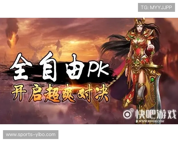 爱游戏官方账号注册与下载,前所未有的游戏体验等你来体验 爱游戏官方账号注册与下载,前所未有的游戏体验等你来体验