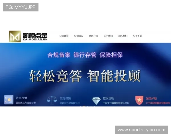 亚博体育国际版：安全可靠的支付系统保障，助你轻松实现资金快速存取与交易