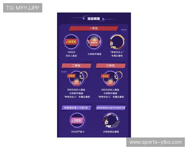 畅享德赢百家乐官网，获取丰厚奖金与娱乐体验