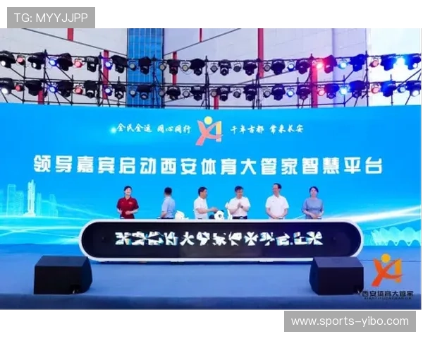 开云体育官方网站活动推广与优惠信息实时更新指南 开云体育官方网站活动推广与优惠信息实时更新指南