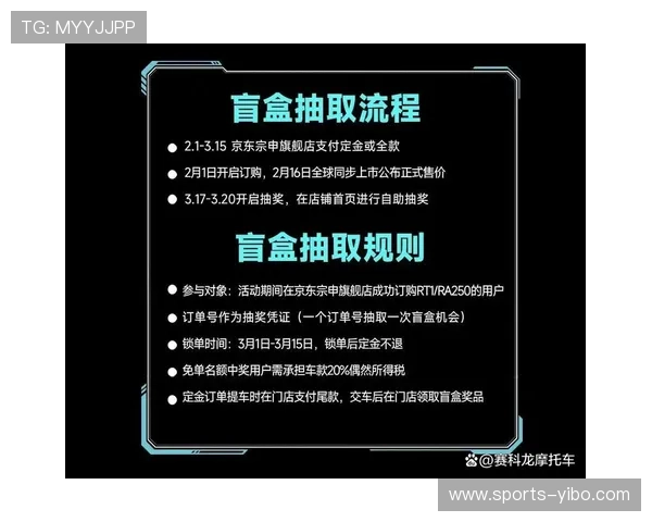 开云体育旗舰厅客户端稳定安全保障措施全面升级，确保用户账户安全