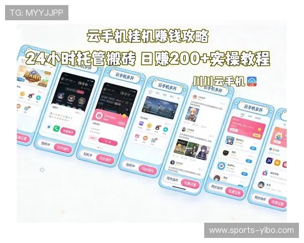 开云手机在线入口最新开启方式,快速找到官方入口享受优质购物体验 开云手机在线入口最新开启方式,快速找到官方入口享受优质购物体验