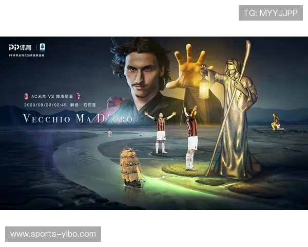 米兰体育网址官方地址的使用指南,让你畅享无阻的体育观看体验