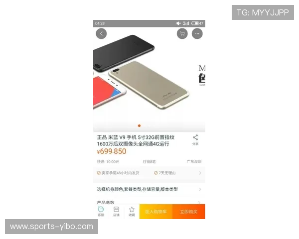 米兰手机登录与其他平台的对比分析让你更明智选择 米兰手机登录与其他平台的对比分析让你更明智选择