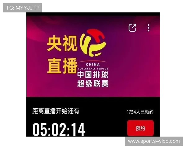 获取最新足球直播在线地址,畅享各大联赛精彩时刻 获取最新足球直播在线地址,畅享各大联赛精彩时刻