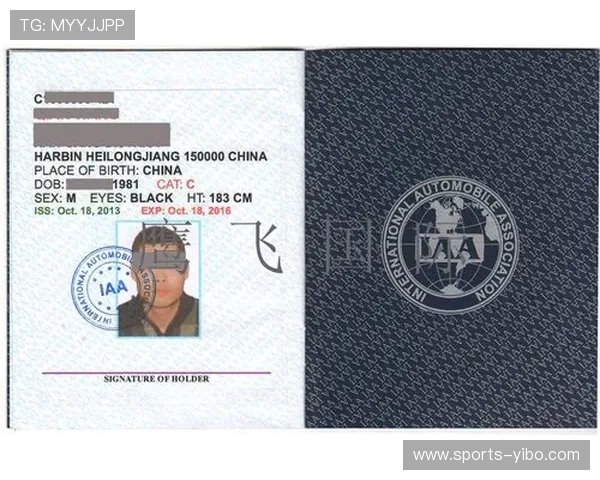 让你了解南宫NG国际登录的操作流程与成功案例 让你了解南宫NG国际登录的操作流程与成功案例