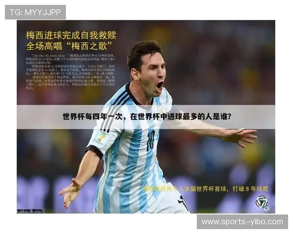 解密星空体育网页版登录入口,助您征战体育赛事之巅 解密星空体育网页版登录入口,助您征战体育赛事之巅