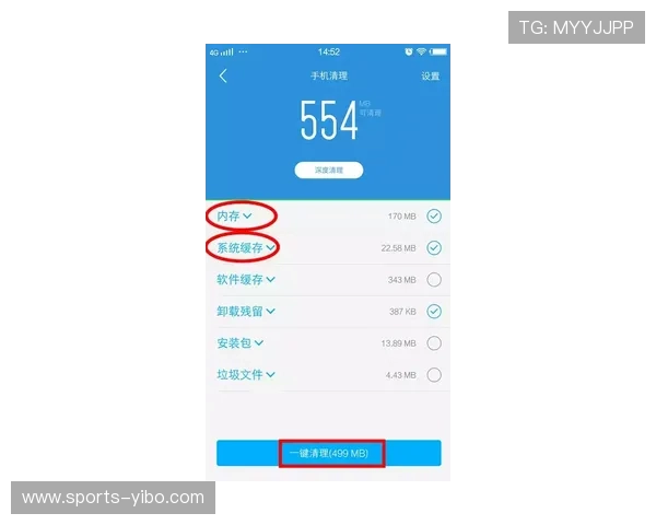随时随地登陆华体会体育手机官方地址,畅享体育赛事激情
