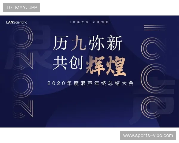 金年会体育:汇聚梦想与热情,塑造更加美好的未来 金年会体育:汇聚梦想与热情,塑造更加美好的未来