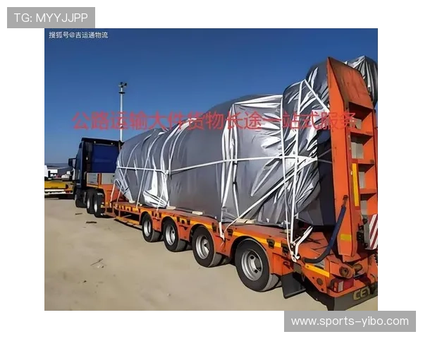 365速发国际为您提供一站式国际物流解决方案,满足多样化跨境运输需求 365速发国际为您提供一站式国际物流解决方案,满足多样化跨境运输需求