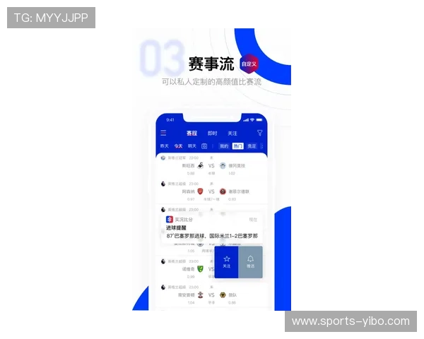 三亿体育手机版下载：多功能体育社区互动平台等你加入