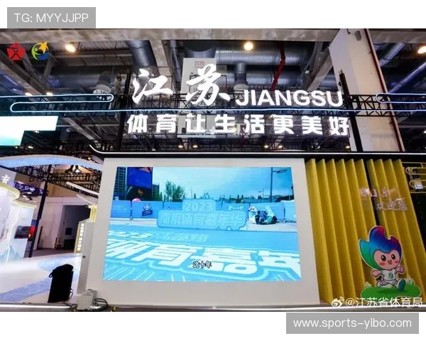 九游体育备用网址免费注册指南，轻松开启您的体育娱乐之旅