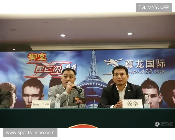 尊龙体育官方地址官方入口多渠道访问方式,满足不同用户需求 尊龙体育官方地址官方入口多渠道访问方式,满足不同用户需求