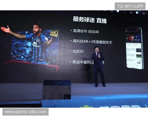 人人体育直播开通多语种字幕,方便国际用户同步观看全球体育赛事