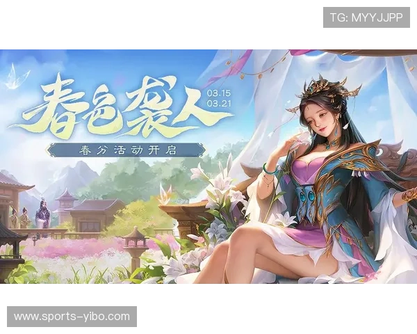 九游游戏中心官网网页安全保障措施与用户隐私保护