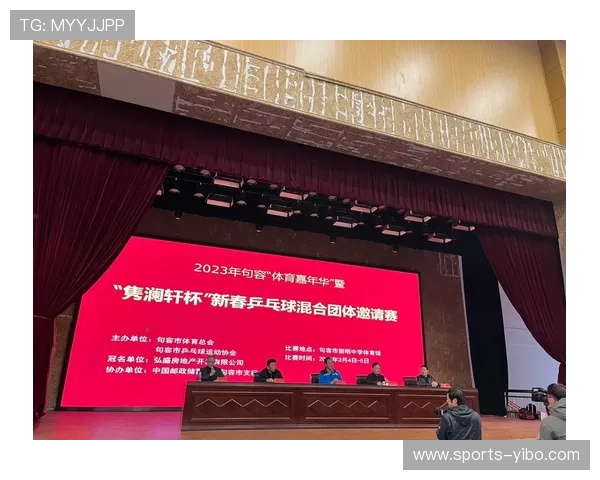 南宫体育官网推出多样化体育赛事直播,满足不同用户的观看需求