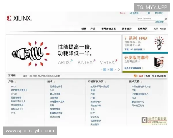 178体育集团网址注册流程详解,轻松开启你的体育娱乐新体验与互动交流 178体育集团网址注册流程详解,轻松开启你的体育娱乐新体验与互动交流
