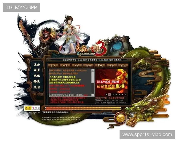 A8娱乐平台注册流程与新手指南帮助新手快速上手体验精彩游戏 A8娱乐平台注册流程与新手指南帮助新手快速上手体验精彩游戏