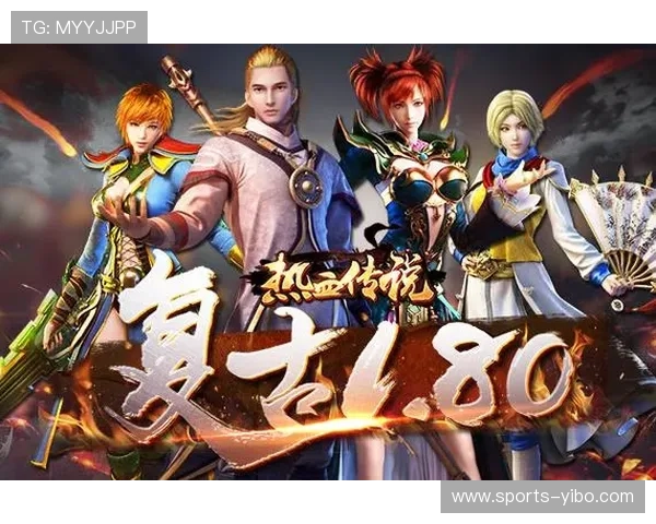 利来体育旗舰厅游戏攻略全方位解析热门游戏玩法技巧提升玩家竞技水平与获胜几率