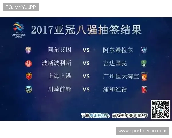 U发体育如何实现线上线下融合，满足不同用户的多样化体育需求