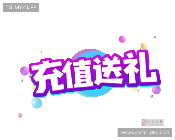 678体育VIP会员尊享全面特权，助你轻松赢取比赛胜利与丰富奖励