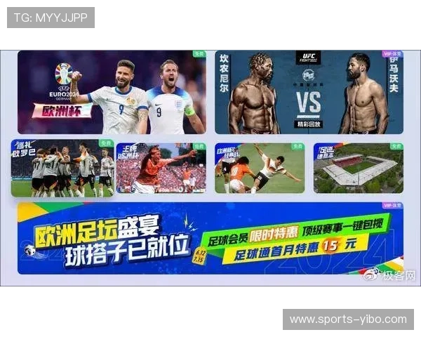 乐博体育赛事直播与回放功能介绍,让你不错过每一场精彩比赛 乐博体育赛事直播与回放功能介绍,让你不错过每一场精彩比赛