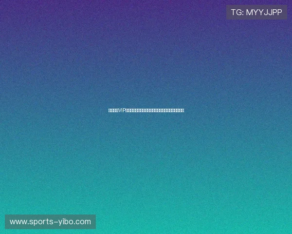 凯发体育VIP会员制度详解享受专属福利与个性化服务提升用户体验 凯发体育VIP会员制度详解享受专属福利与个性化服务提升用户体验