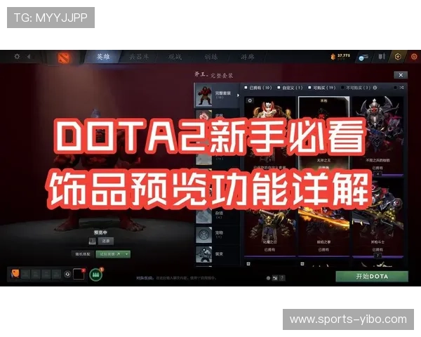 凯时国际官网安全保障措施详解,保障玩家账号资金安全与隐私保护 凯时国际官网安全保障措施详解,保障玩家账号资金安全与隐私保护