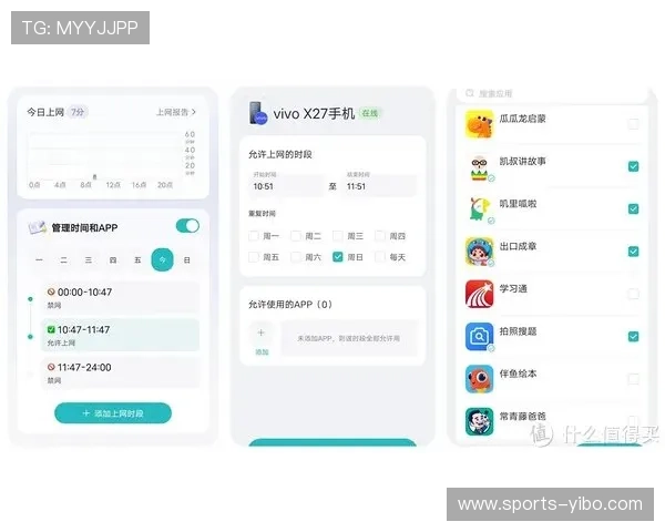 博鱼电竞官网app客服支持与反馈渠道，快速解决你的使用疑问