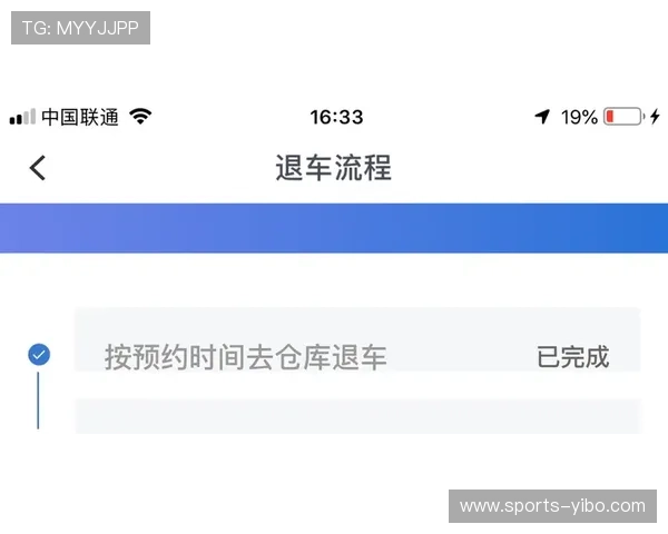 浩博体育客户服务与投诉处理:高效解决用户疑问的实用技巧 浩博体育客户服务与投诉处理:高效解决用户疑问的实用技巧