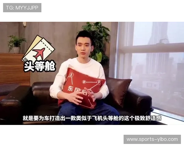 网易体育官网手机版最新版本更新内容介绍及升级后功能亮点 网易体育官网手机版最新版本更新内容介绍及升级后功能亮点