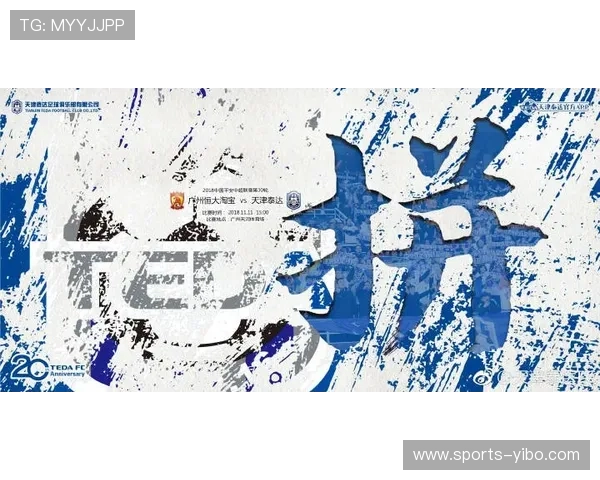 im体育官方平台赛事直播全攻略，实时掌握热门比赛动态与精彩赛事精彩回放