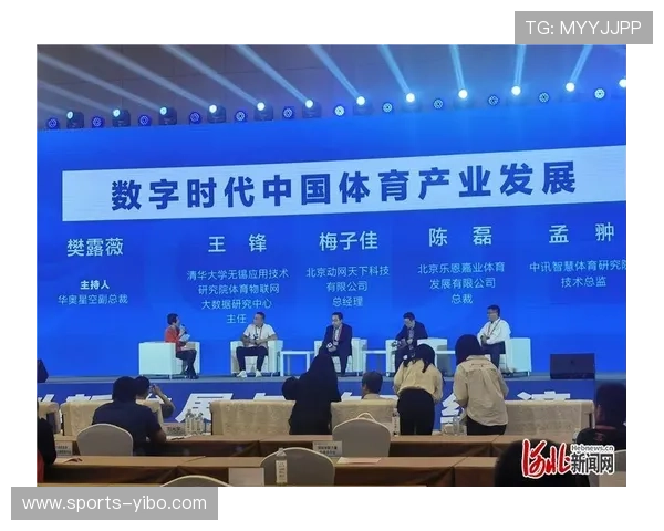 乐动全体育助力运动品牌数字化升级，拓展更广阔的市场空间