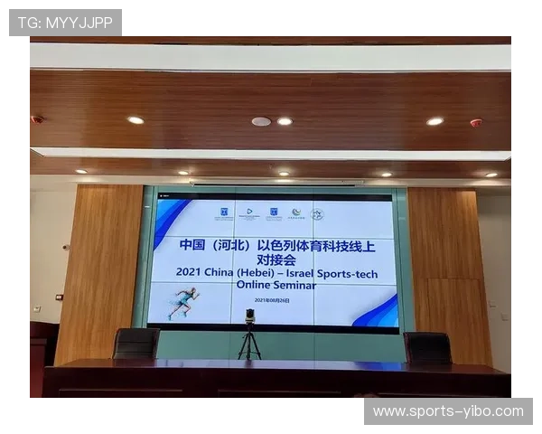 三亿体育线上官方入口：官方入口的安全保障措施与用户隐私保护策略