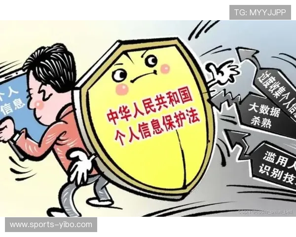 伟德国际娱乐安全保障措施：保障玩家资金安全与个人信息隐私的实用指南