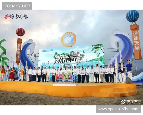 半岛体育平台官网官方入口导航与访问方法全攻略