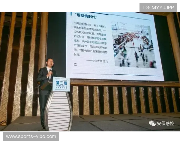 B sports开户指南：详细步骤与注意事项全方位介绍